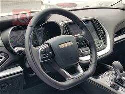 جيتور X70